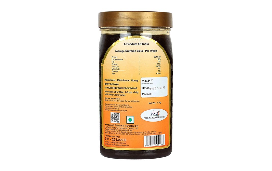 Superbee Jamun Honey    Plastic Jar  1 kilogram